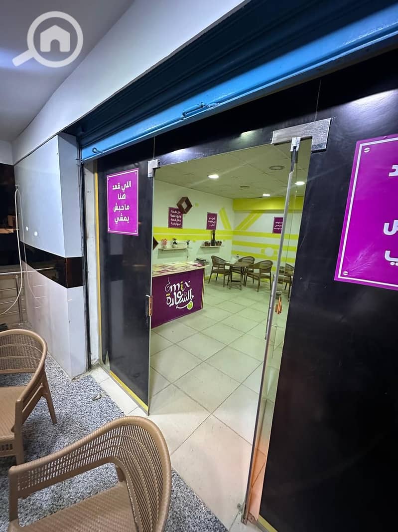 12 مجدى سليم للتطوير العقارى (12). jpg