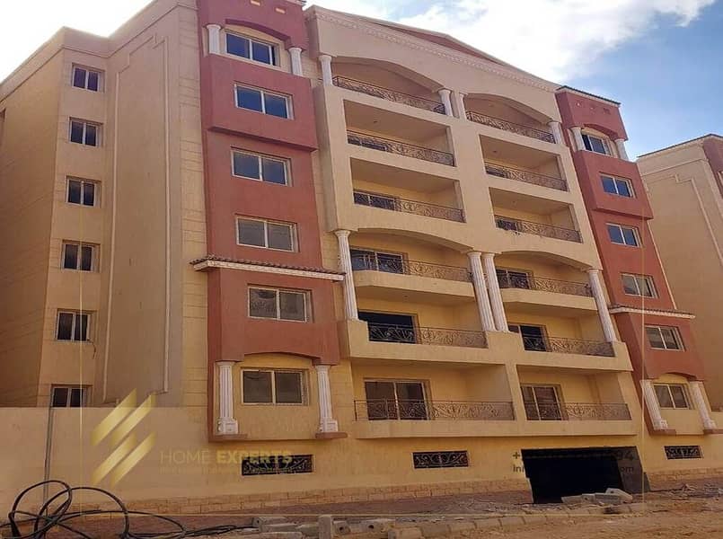 5 WhatsApp Image 2025-12-23 at 1.36. 40 AM. jpeg