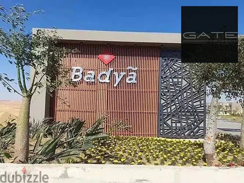 10 83010038-800x600. jpg