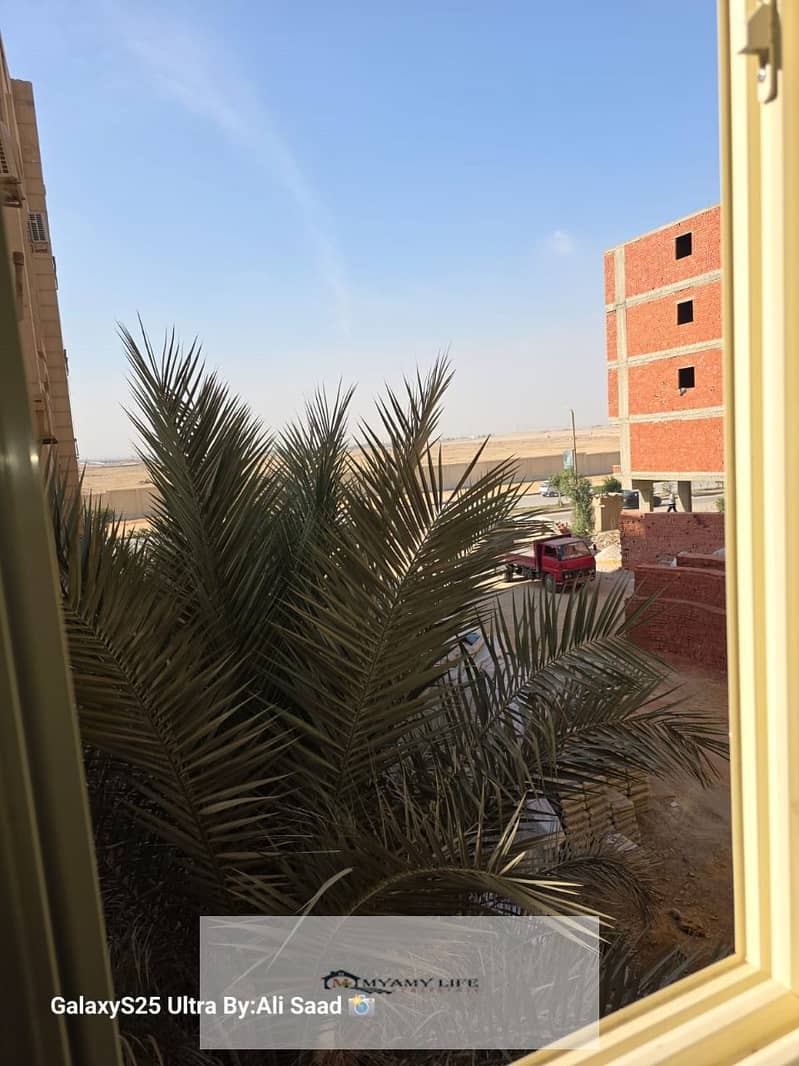 12 WhatsApp Image 2025-12-23 at 11.15. 55 AM (1). jpeg