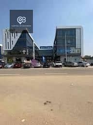 2 WhatsApp Image 2025-12-23 at 11.22. 07 AM (6). jpeg