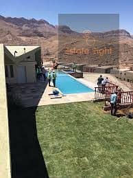 10 download (21). jpg