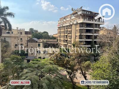 4 Bedroom Flat for Rent in Maadi, Cairo - AL158 (1). png
