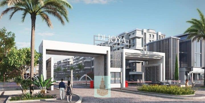 4 Screenshot_٢٠٢٥١٢٢٣-١٠٥٤٥٦~4. png