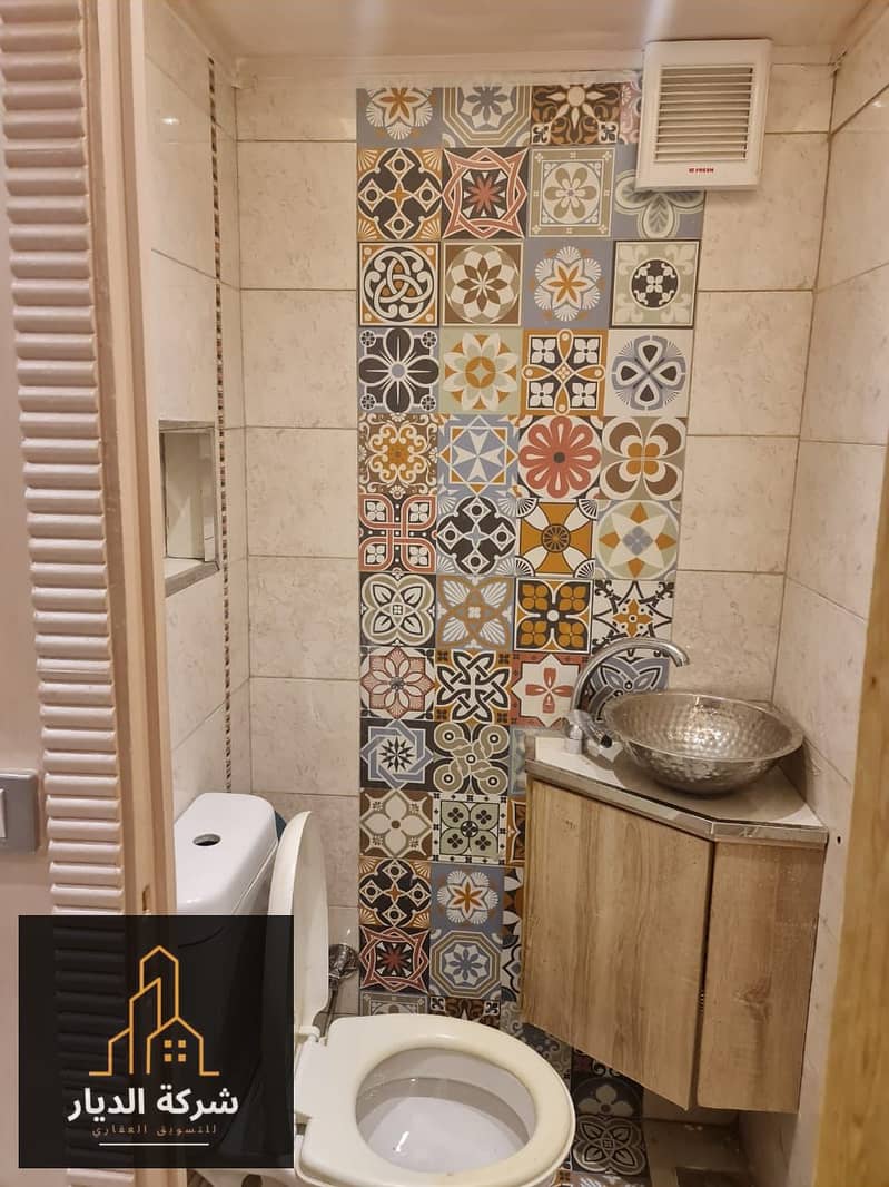 8 WhatsApp Image 2025-12-22 at 9.48. 36 PM. jpeg