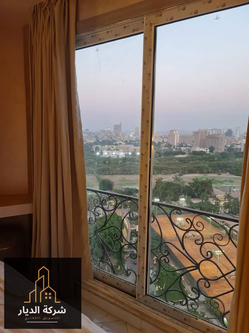 10 WhatsApp Image 2025-12-22 at 9.48. 49 PM. jpeg