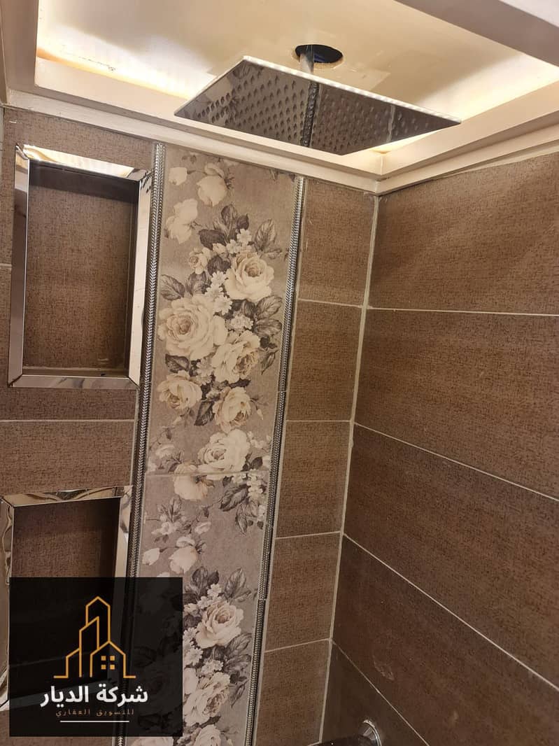 11 WhatsApp Image 2025-12-22 at 9.49. 21 PM. jpeg