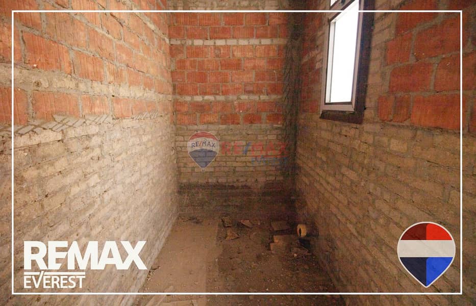 16 WhatsApp Image 2025-12-22 at 3.15. 45 PM. jpeg