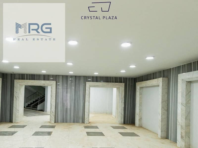 6 WhatsApp Image 2022-12-25 at 1.29. 51 PM. jpeg