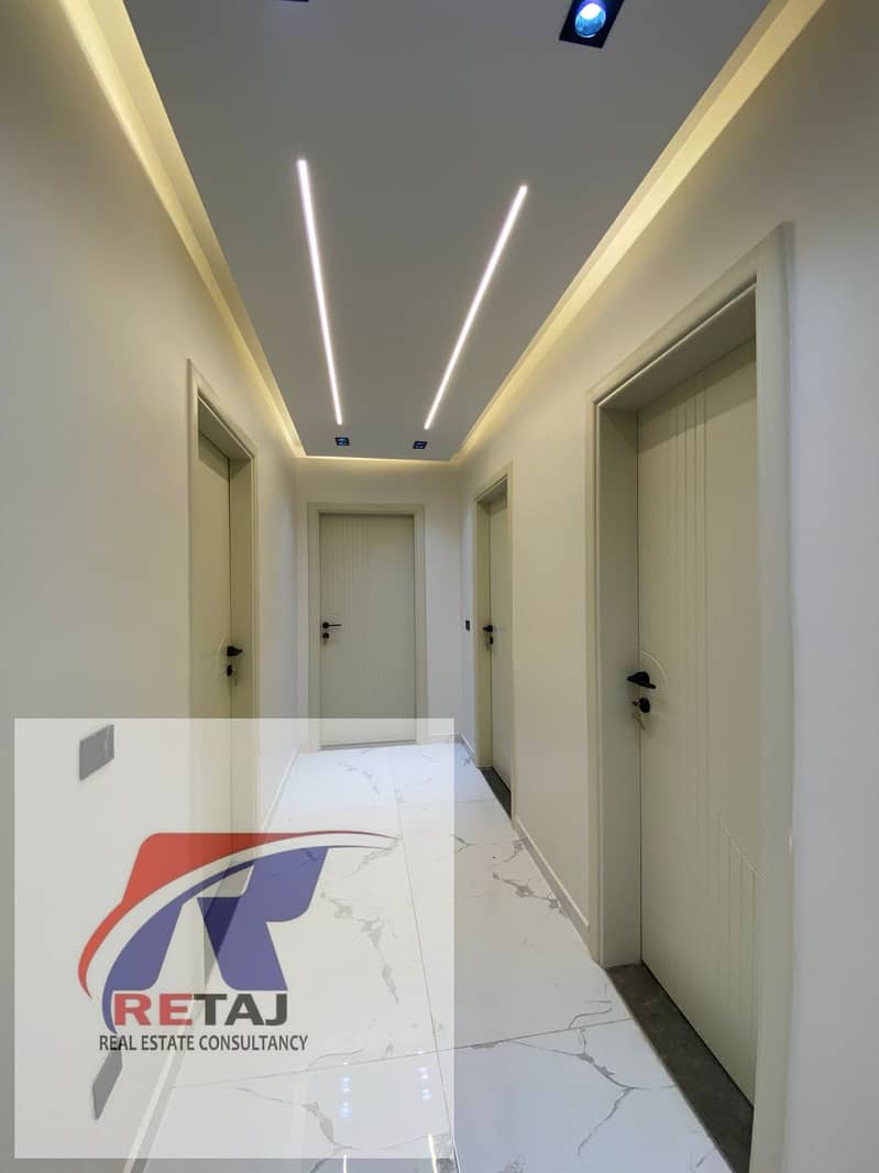 12 WhatsApp Image 2025-12-23 at 12.05. 55 PM. jpeg