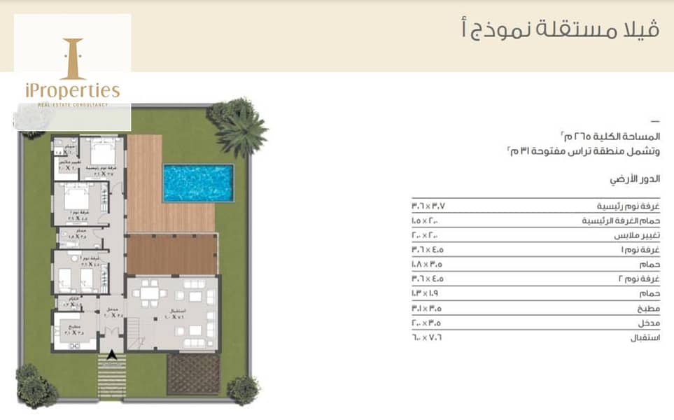 4 f4d0e701-cb01-4d24-bf80-5ab66f9cea8a. png