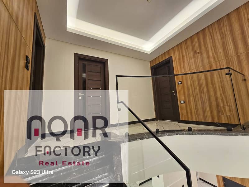 6 WhatsApp Image 2025-12-15 at 4.10. 48 PM. jpeg