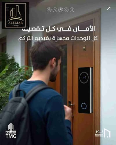 3 Bedroom Apartment for Sale in New Capital City, Cairo - 43390. jpg