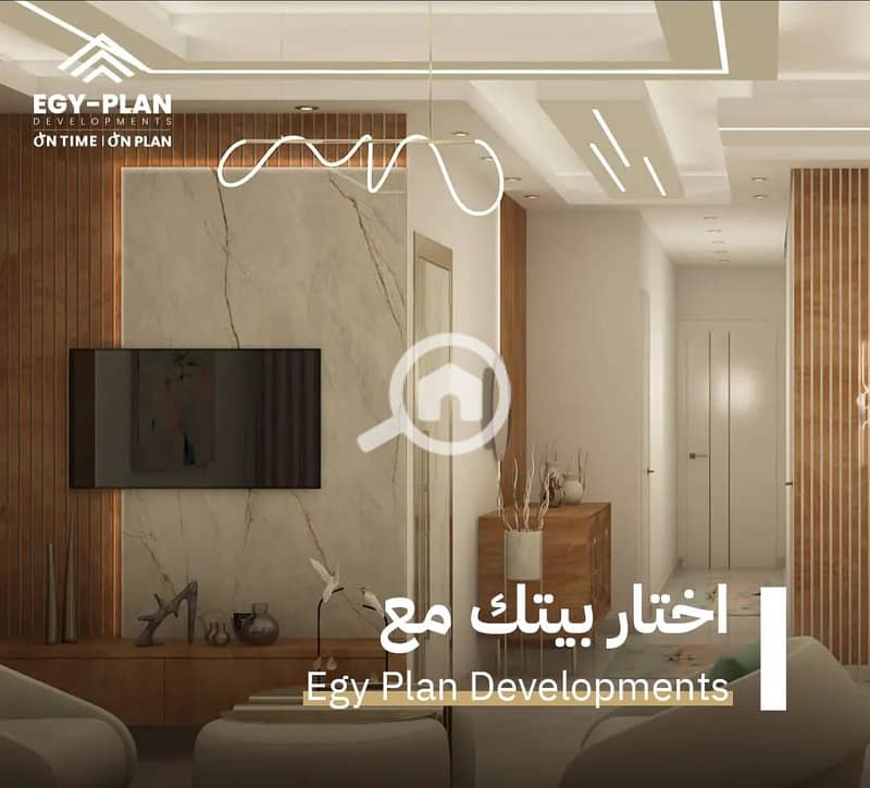 12 WhatsApp Image 2025-12-22 at 3.05. 01 PM. jpeg