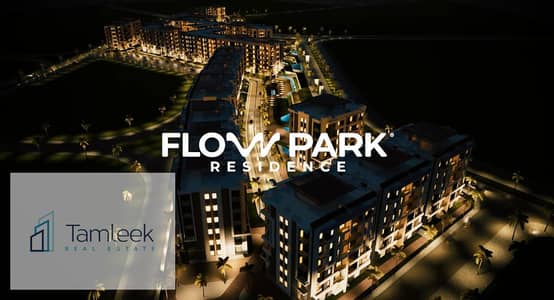 فلیٹ 3 غرف نوم للبيع في العبور، القاهرة - Screenshot 2025-12-23 115344. png