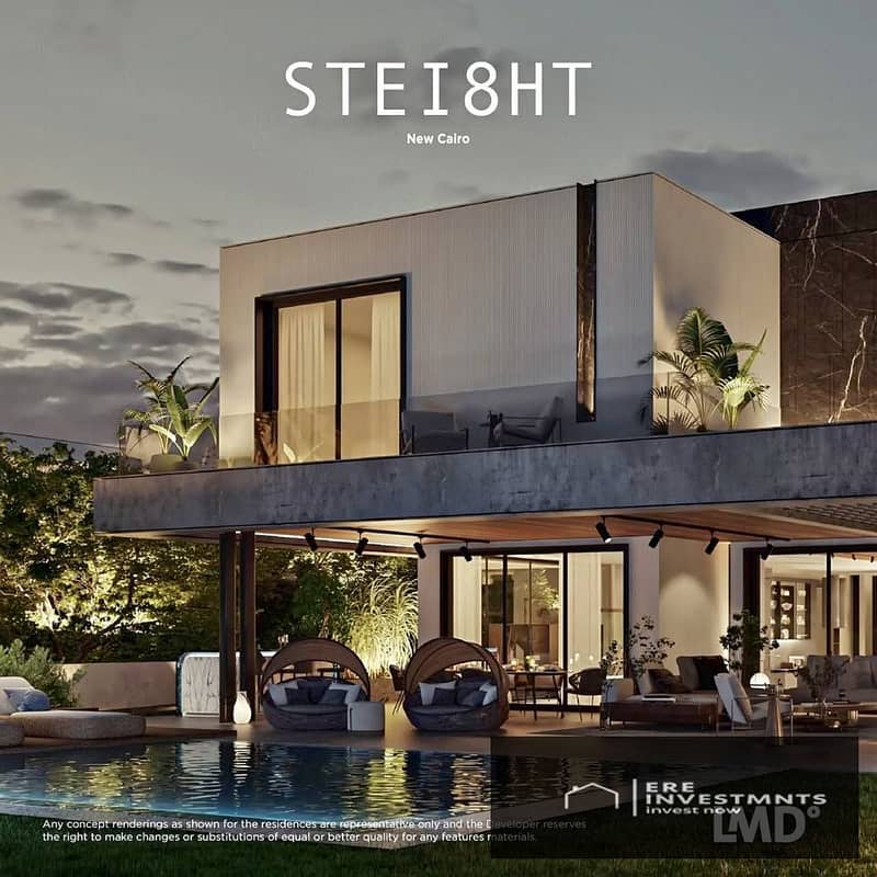 7 584303309_1200421124794115_3638138113505764871_n. jpg