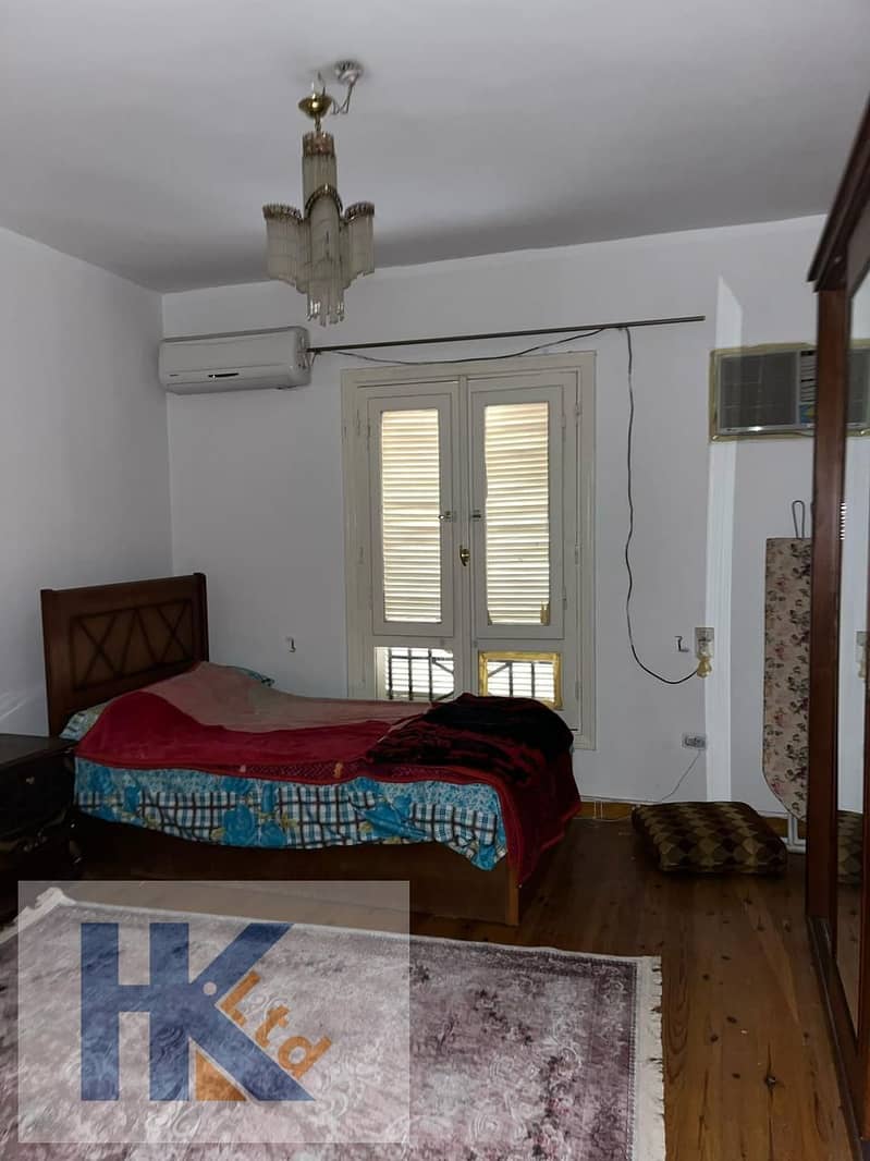 5 WhatsApp Image 2025-12-22 at 8.07. 40 PM (2). jpeg