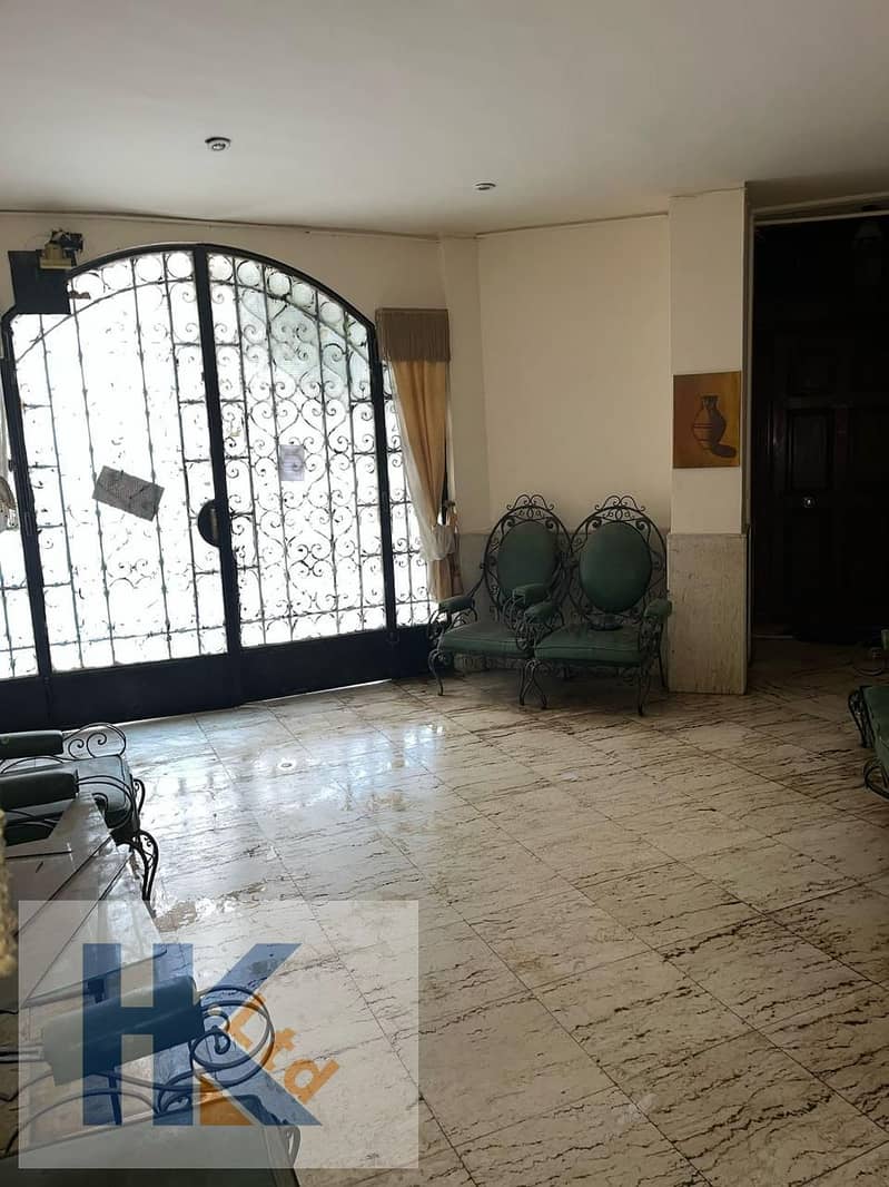 6 WhatsApp Image 2025-12-22 at 8.07. 40 PM. jpeg