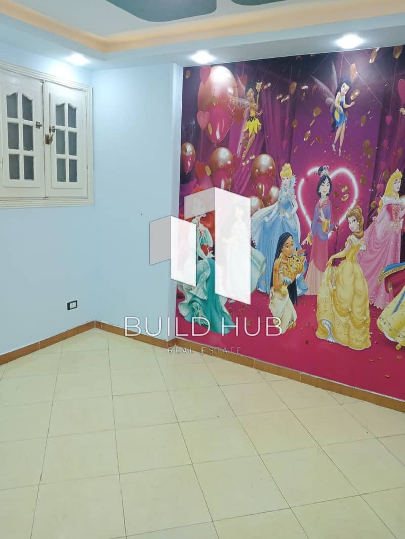 6 IMG-20251223-WA0012. jpg