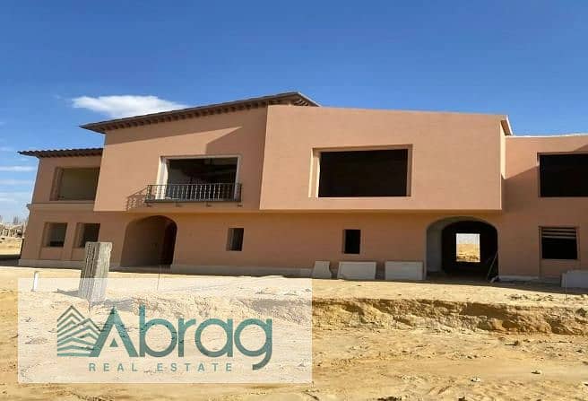 7 8374348-cafeco. jpg