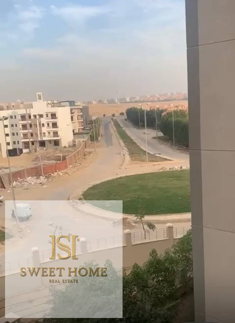 2 WhatsApp Image 2025-12-22 at 17.38. 14. jpeg