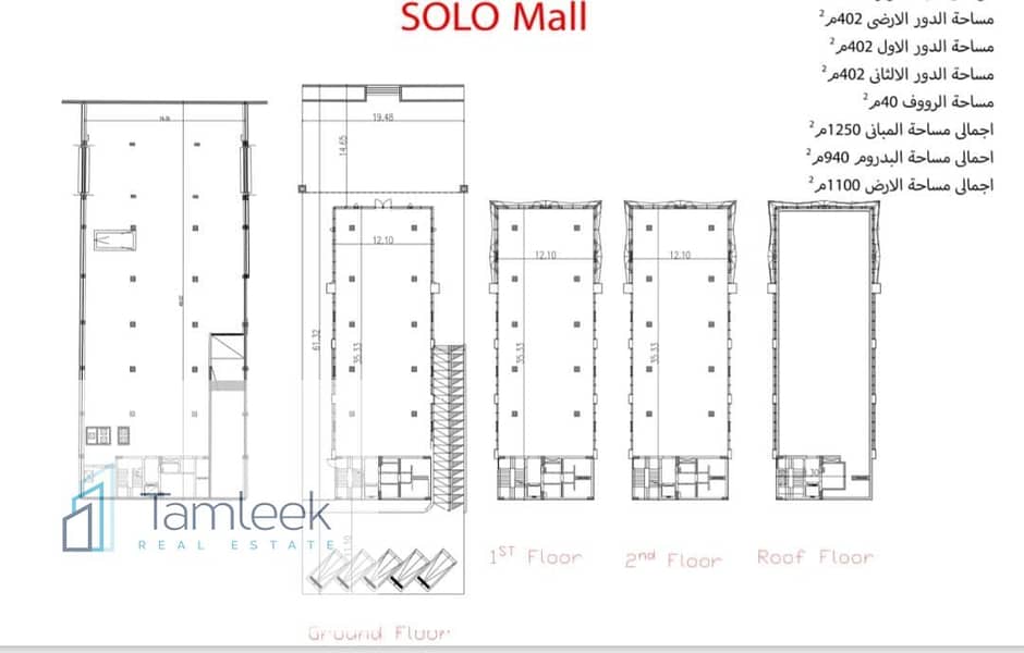 6 WhatsApp Image 2025-12-23 at 12.29. 55 PM (1). jpeg