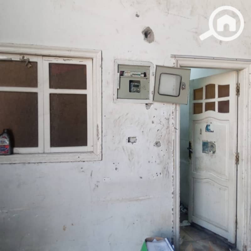 4 WhatsApp Image 2025-12-23 at 11.24. 06 (1). jpeg