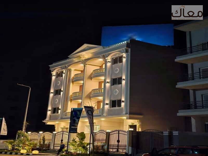 4 WhatsApp Image 2025-11-26 at 2.46. 50 AM (1). jpeg