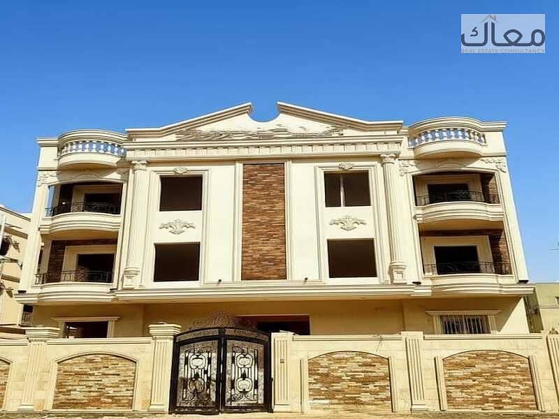 5 WhatsApp Image 2025-11-26 at 2.46. 50 AM (2). jpeg