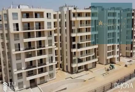 فلیٹ 3 غرف نوم للبيع في العاصمة الإدارية الجديدة، القاهرة - hfjkdhfuinhj. JPG