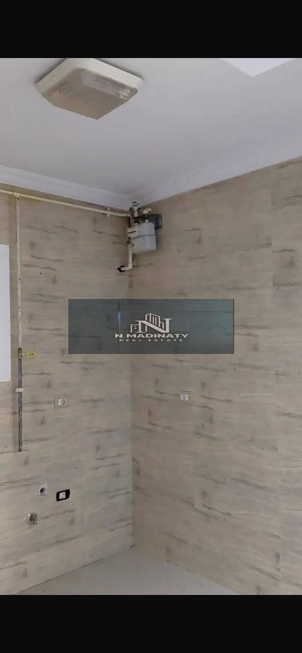 6 WhatsApp Image 2025-12-23 at 12.45. 58 PM. jpeg