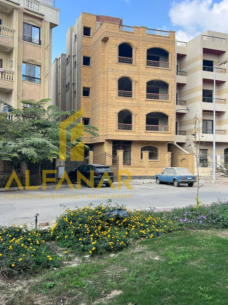 3 IMG-20251220-WA0076(1). jpg