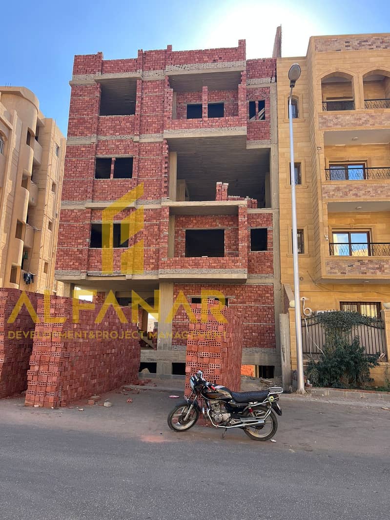 4 IMG-20251223-WA0073. jpg