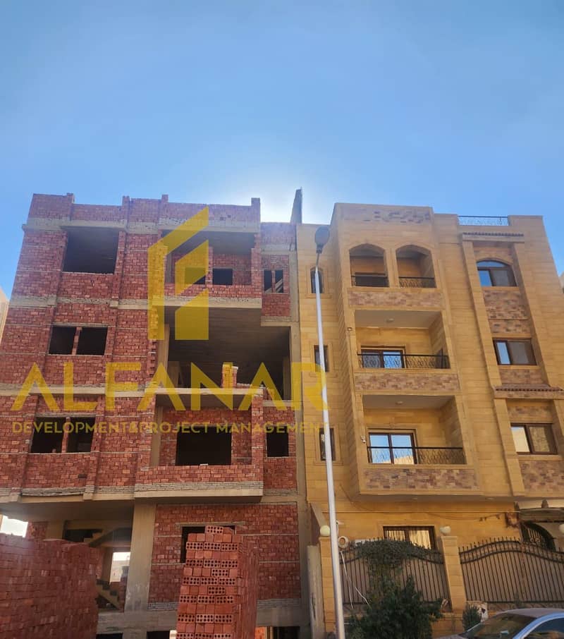 5 IMG-20251211-WA0053. jpg