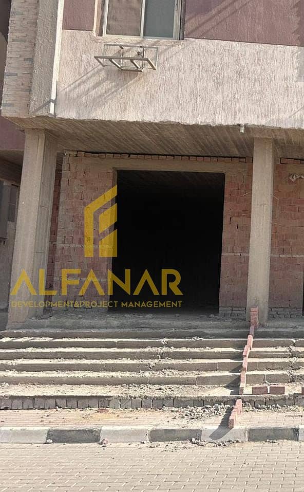 2 WhatsApp Image 2025-12-23 at 12.56. 23 PM. jpeg