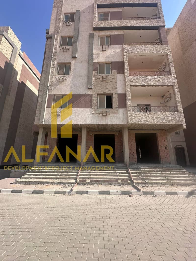 6 WhatsApp Image 2025-12-23 at 12.42. 45 PM. jpeg