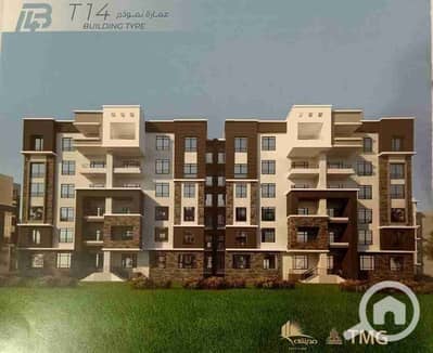 3 Bedroom Flat for Sale in Madinaty, Cairo - 1000238089. jpg
