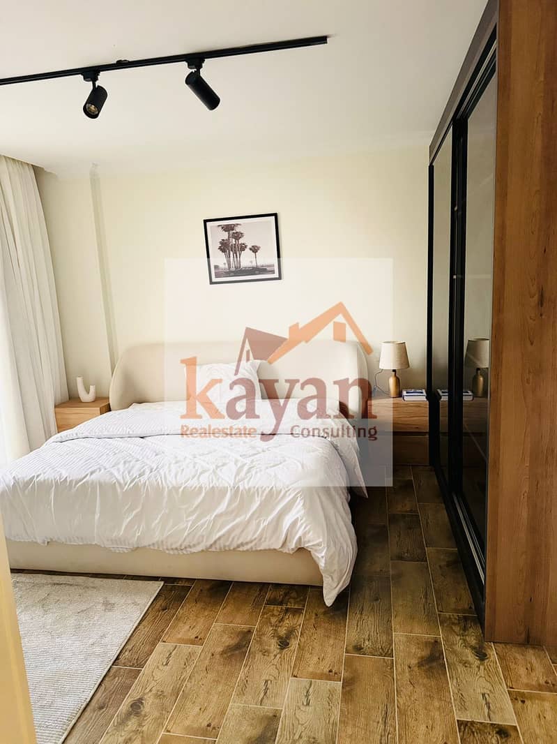 6 WhatsApp Image 2025-12-23 at 10.34. 50 AM (7). jpeg