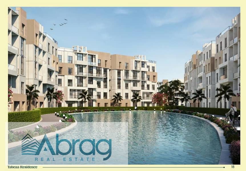 3 WhatsApp Image 2025-12-23 at 12.38. 14 PM (1). jpeg