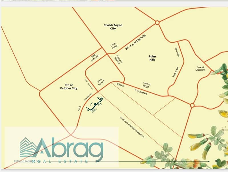 4 WhatsApp Image 2025-12-23 at 12.38. 14 PM (2). jpeg