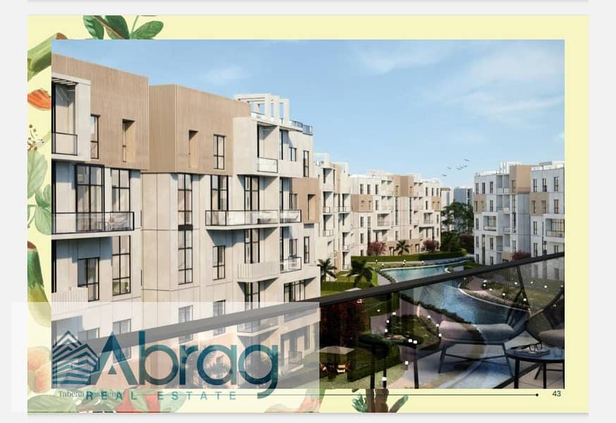 6 WhatsApp Image 2025-12-23 at 12.38. 14 PM. jpeg