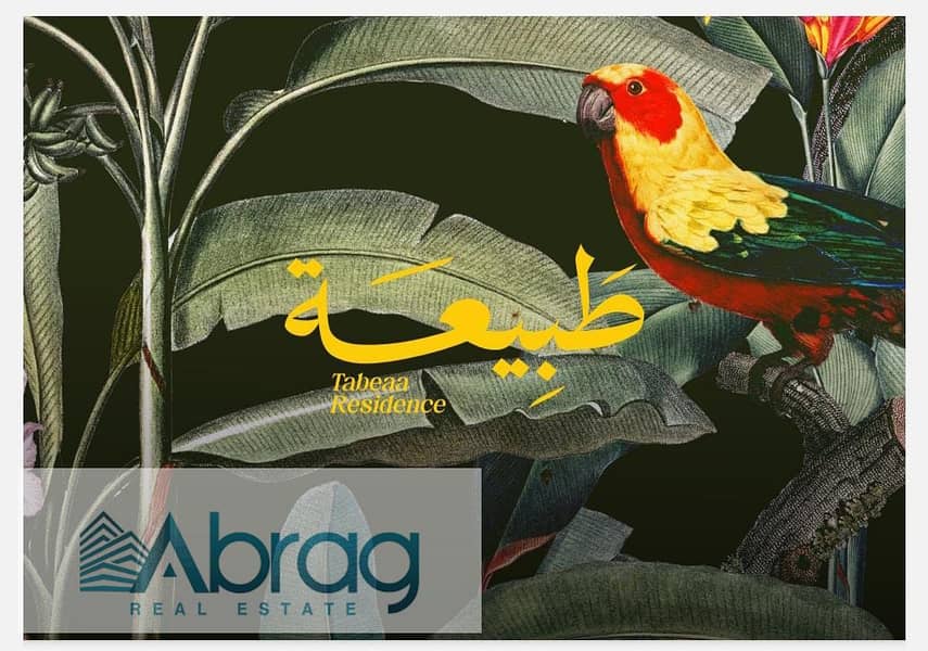 6 WhatsApp Image 2025-12-23 at 12.39. 12 PM (1). jpeg