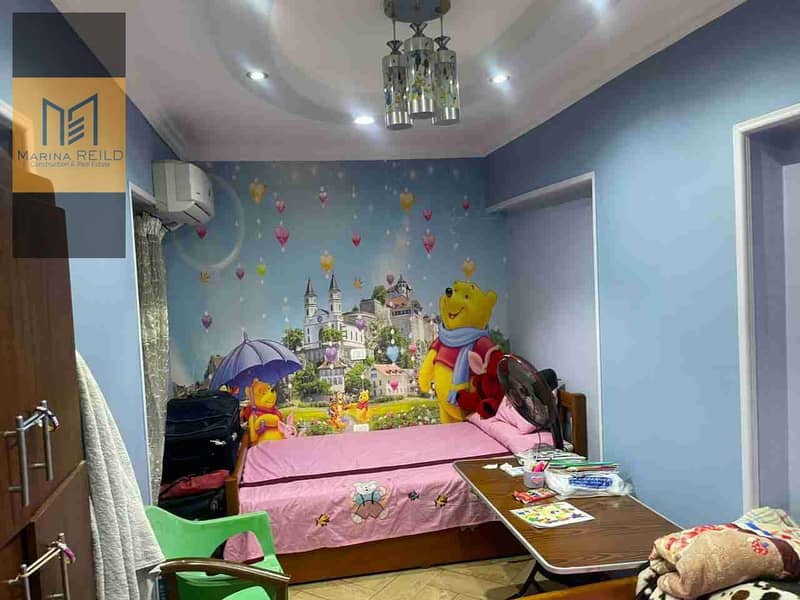 6 IMG-20251221-WA0049. jpg