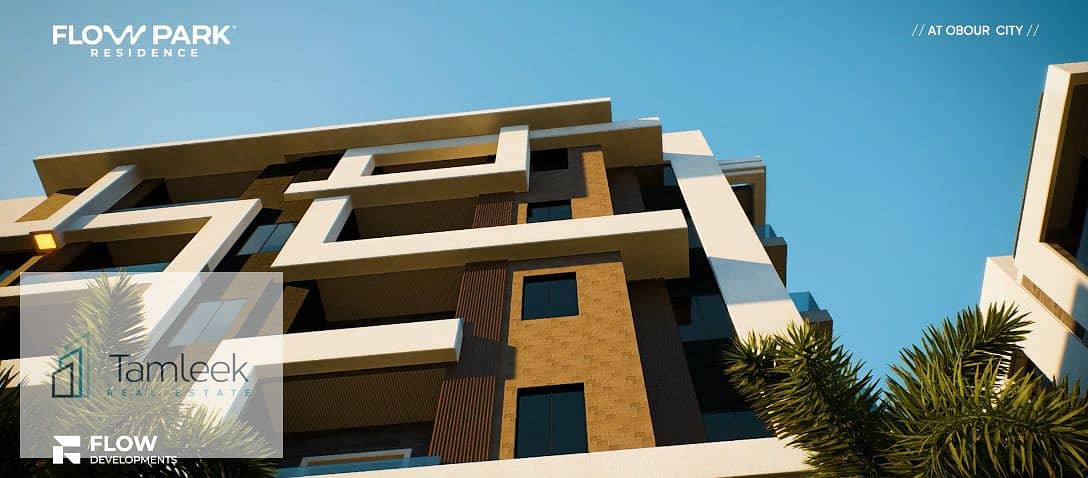 9 Screenshot 2025-12-23 114929. png