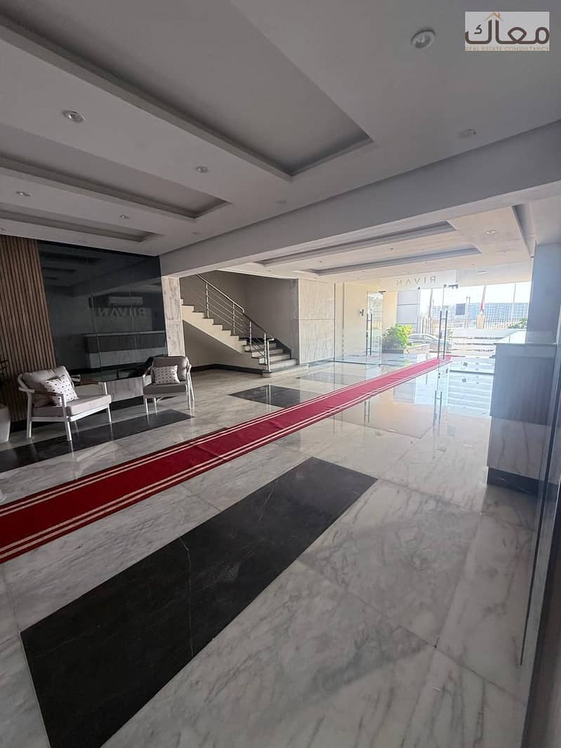 7 WhatsApp Image 2025-12-23 at 10.34. 56 AM. jpeg