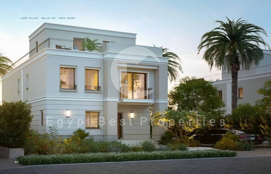 10 Screenshot_9-3-2025_122659_www. emaarmisr. com. jpeg