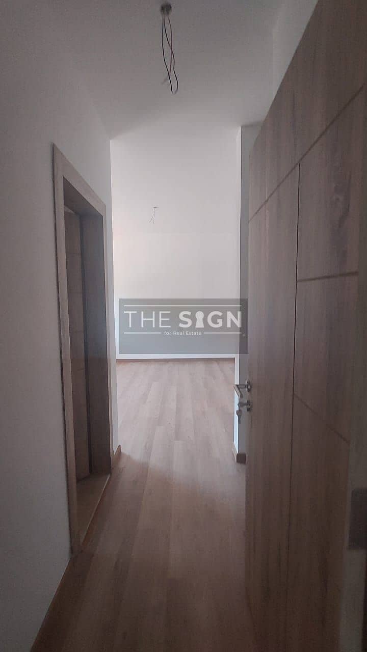 6 WhatsApp Image 2025-12-23 at 10.57. 36 AM (2). jpeg