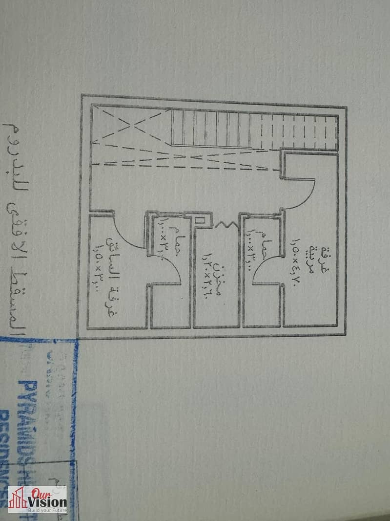 7 WhatsApp Image 2025-12-23 at 1.18. 06 PM(1). jpeg