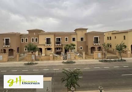 3 Bedroom Twin House for Sale in New Cairo, Cairo - town city gate. jpg