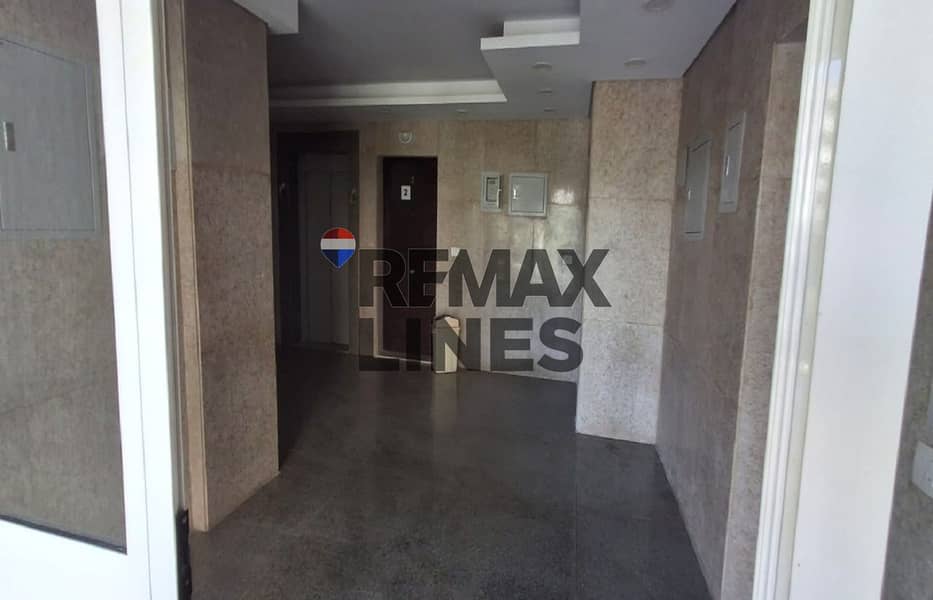 17 WhatsApp Image 2025-12-23 at 11.50. 27 AM (1). jpeg